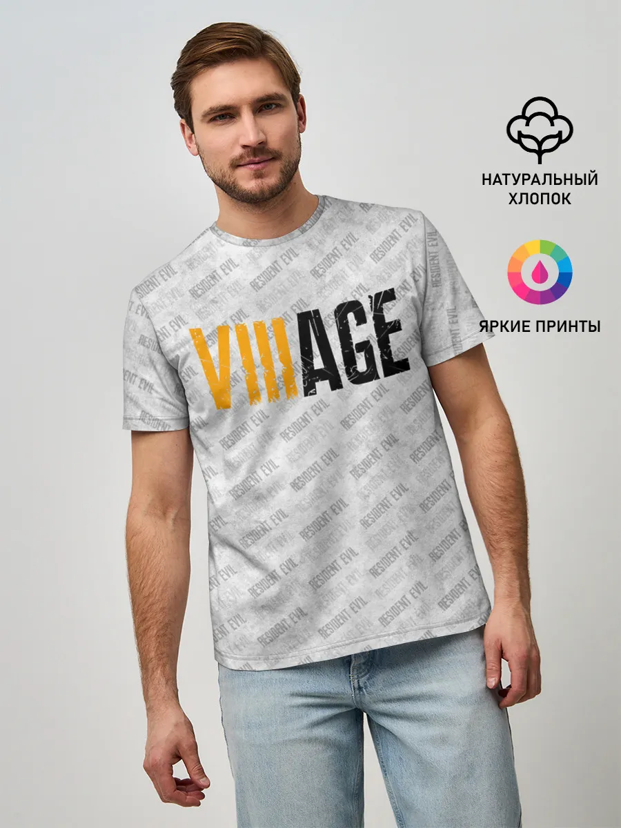 Мужская базовая футболка / VILLAGE | ДЕРЕВНЯ ОБИТЕЛЬ ЗЛА