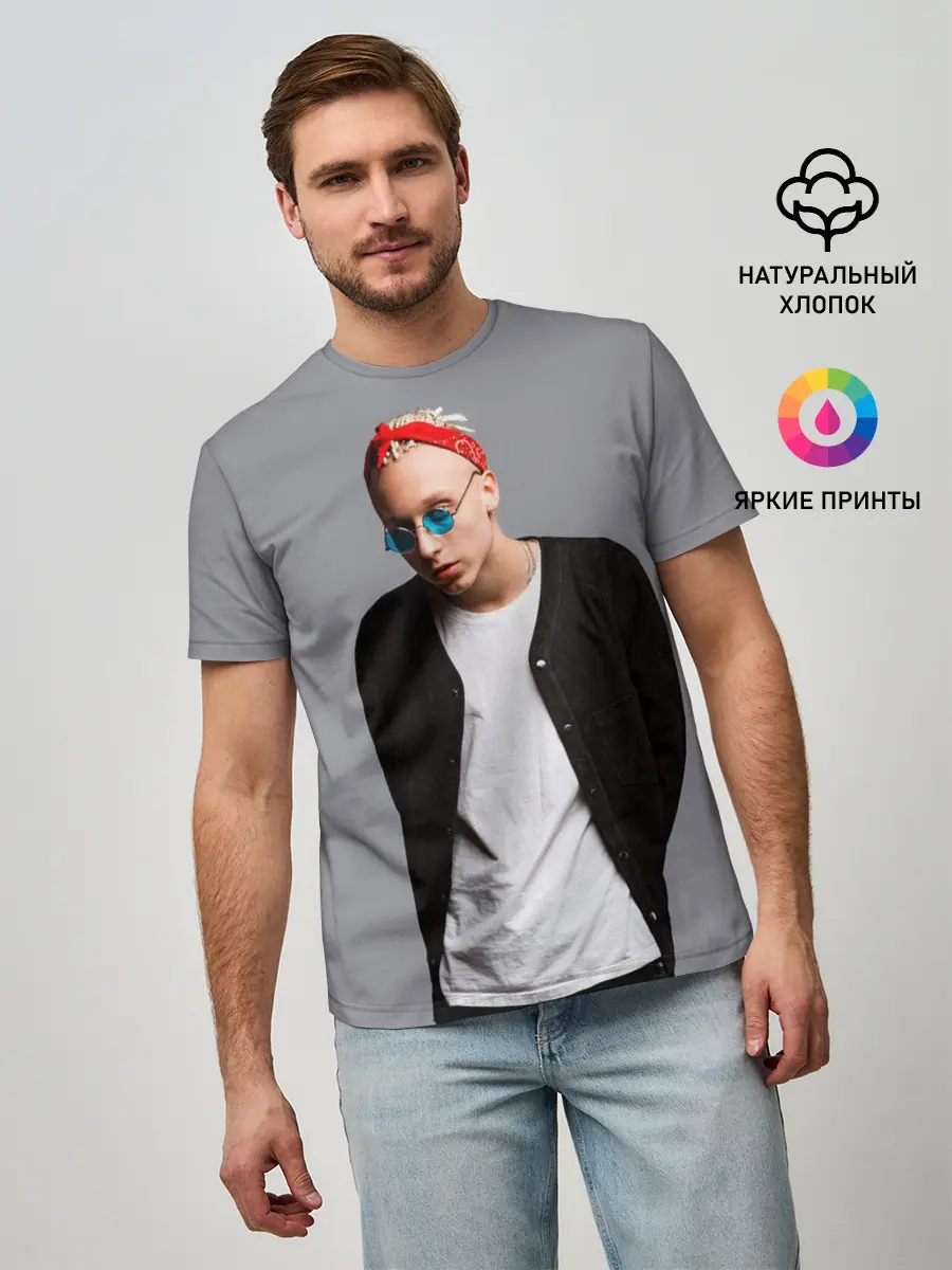 Мужская базовая футболка / T-Fest