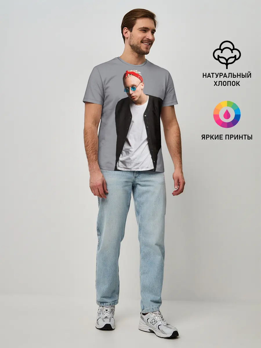 Мужская базовая футболка / T-Fest