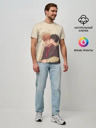 Мужская базовая футболка / Парни целуются