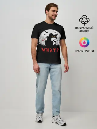 Мужская базовая футболка / What Cat