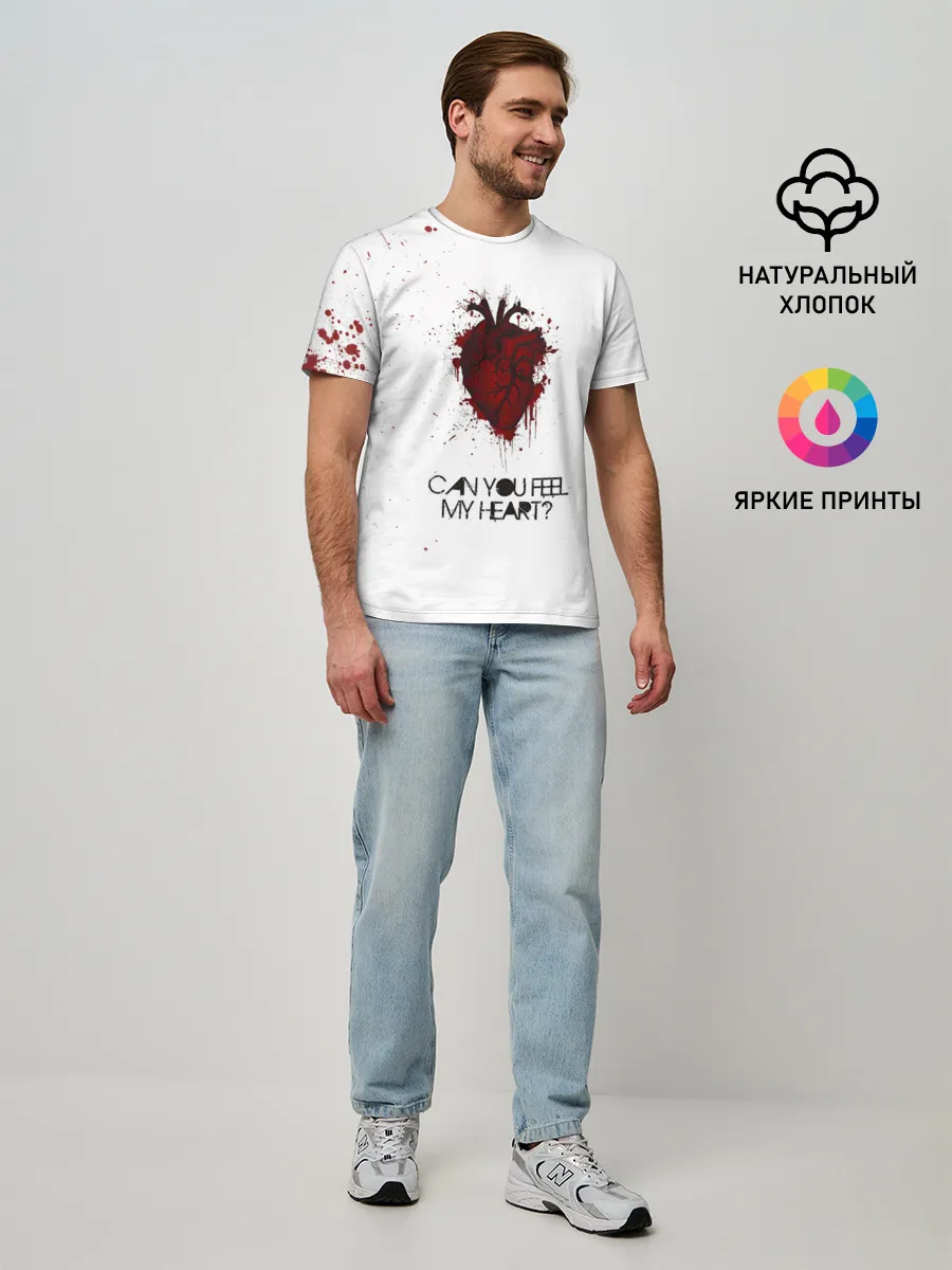 Мужская базовая футболка / Can You Feel My Heart - BMTH