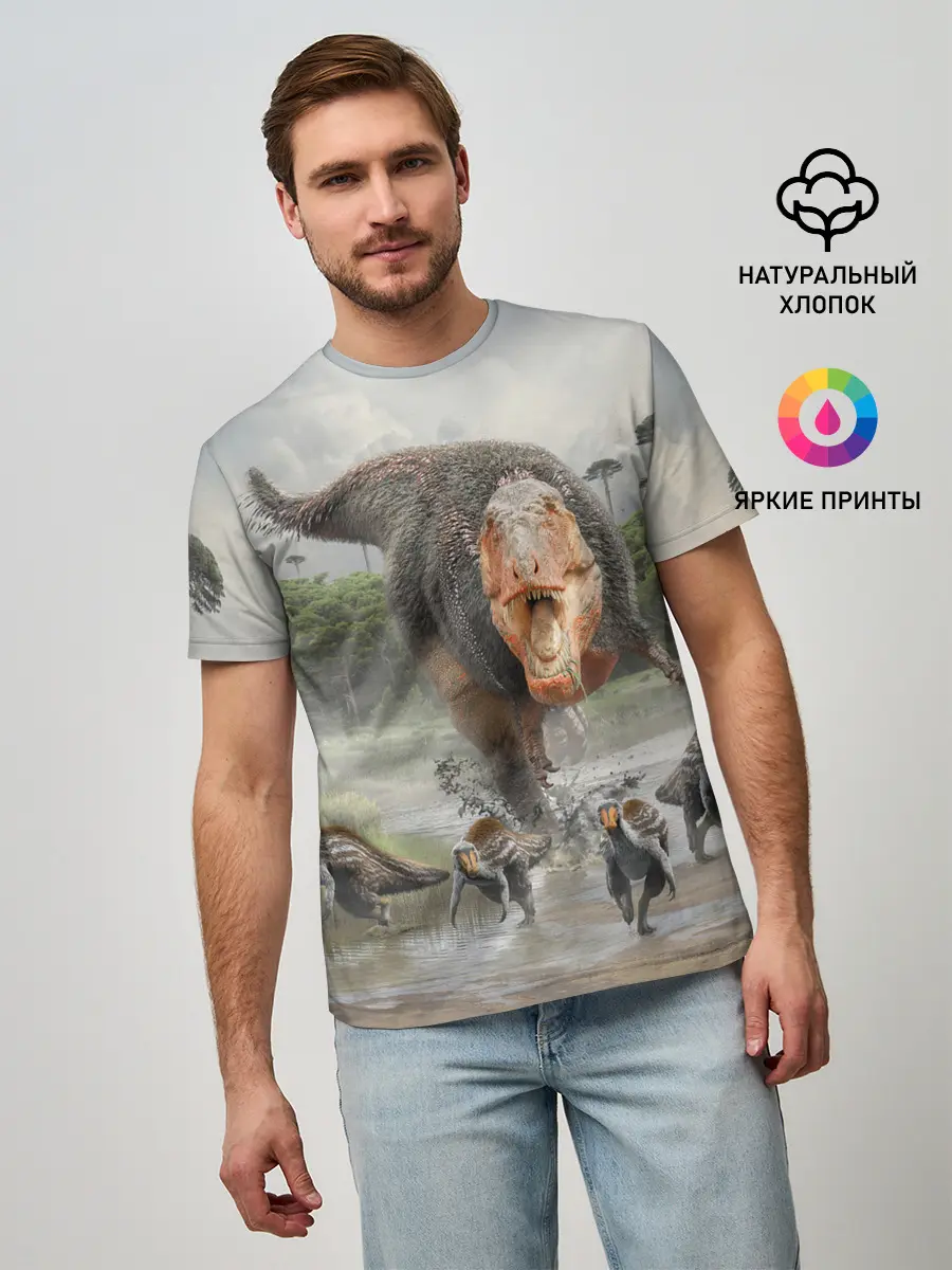 Мужская базовая футболка / Т-Рекс | Динозавр | Dino