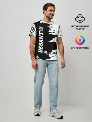 Мужская базовая футболка / Десант