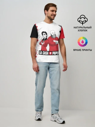 Мужская базовая футболка / Nairobi | Helsinki | La Casa de Papel