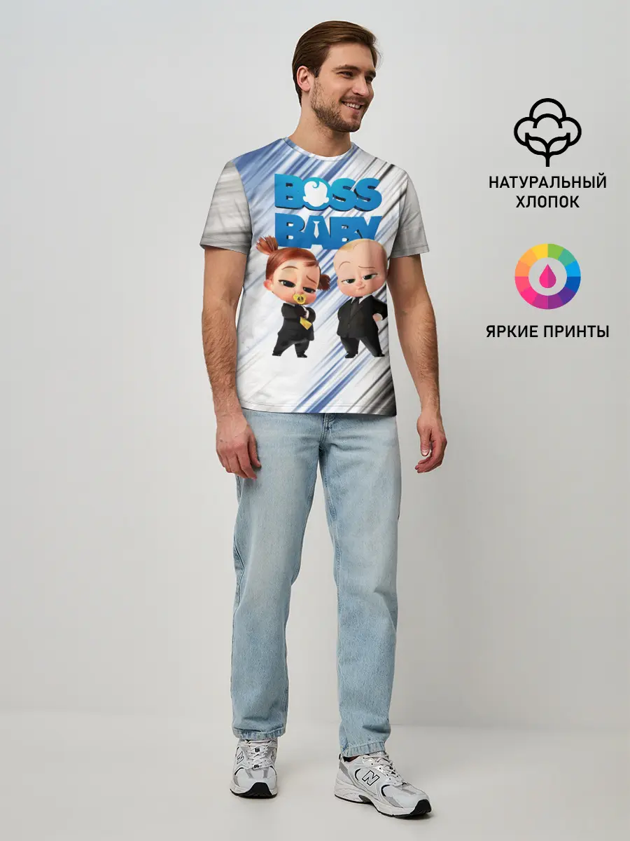 Мужская базовая футболка / Босс Молокосос / Boss Baby