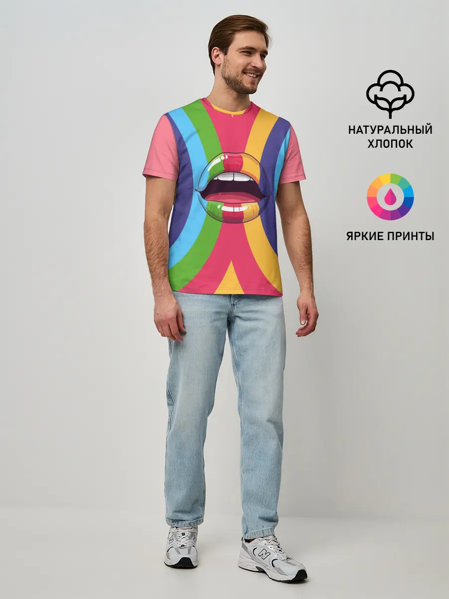 Мужская базовая футболка / Радужные губы | Rainbow lips
