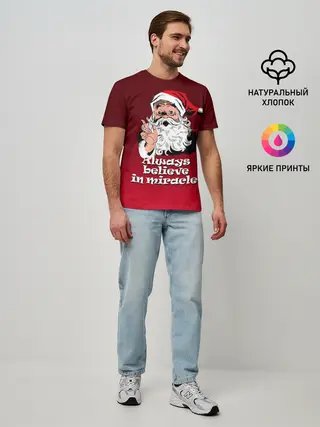 Мужская базовая футболка / Всегда верь в чудо!