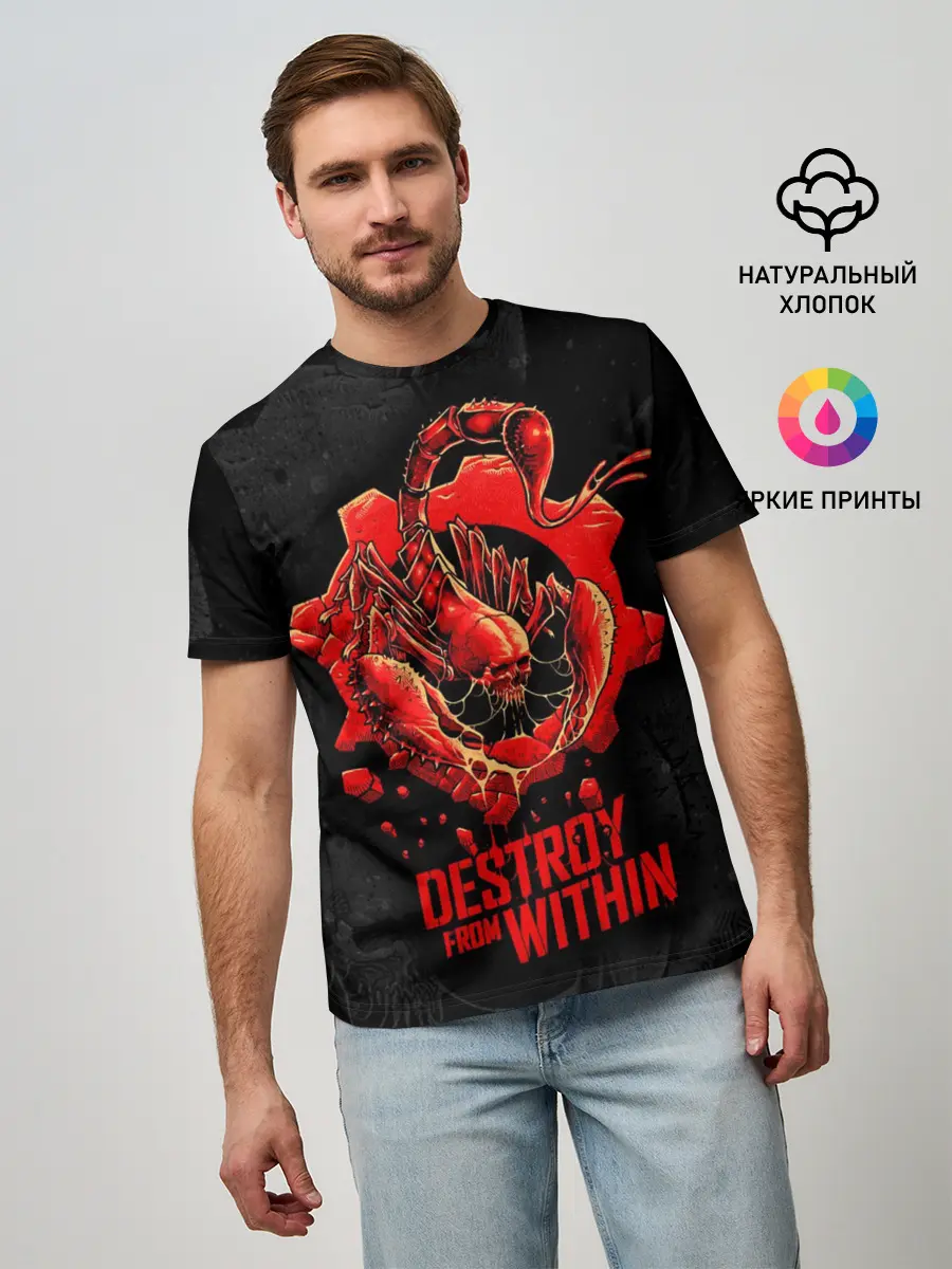 Мужская базовая футболка / Gears of War: Gears 5