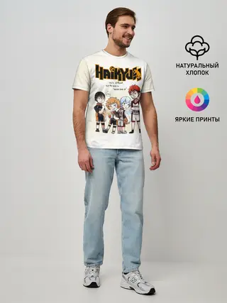 Мужская базовая футболка / Старшая Карасуно | Академия Шираторизава