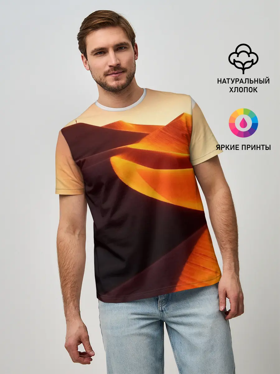 Мужская базовая футболка / Пустыня дюна барханы