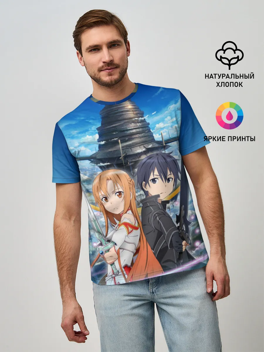 Мужская базовая футболка / Мастера меча онлайн