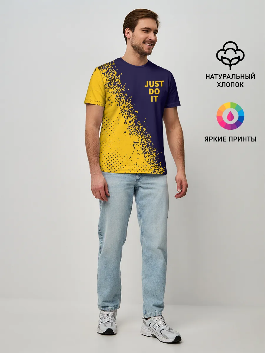 Мужская базовая футболка / JUST DO IT