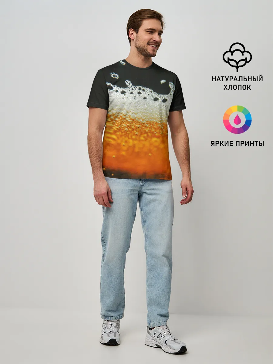 Мужская базовая футболка / ТЕМНОЕ ПИВО