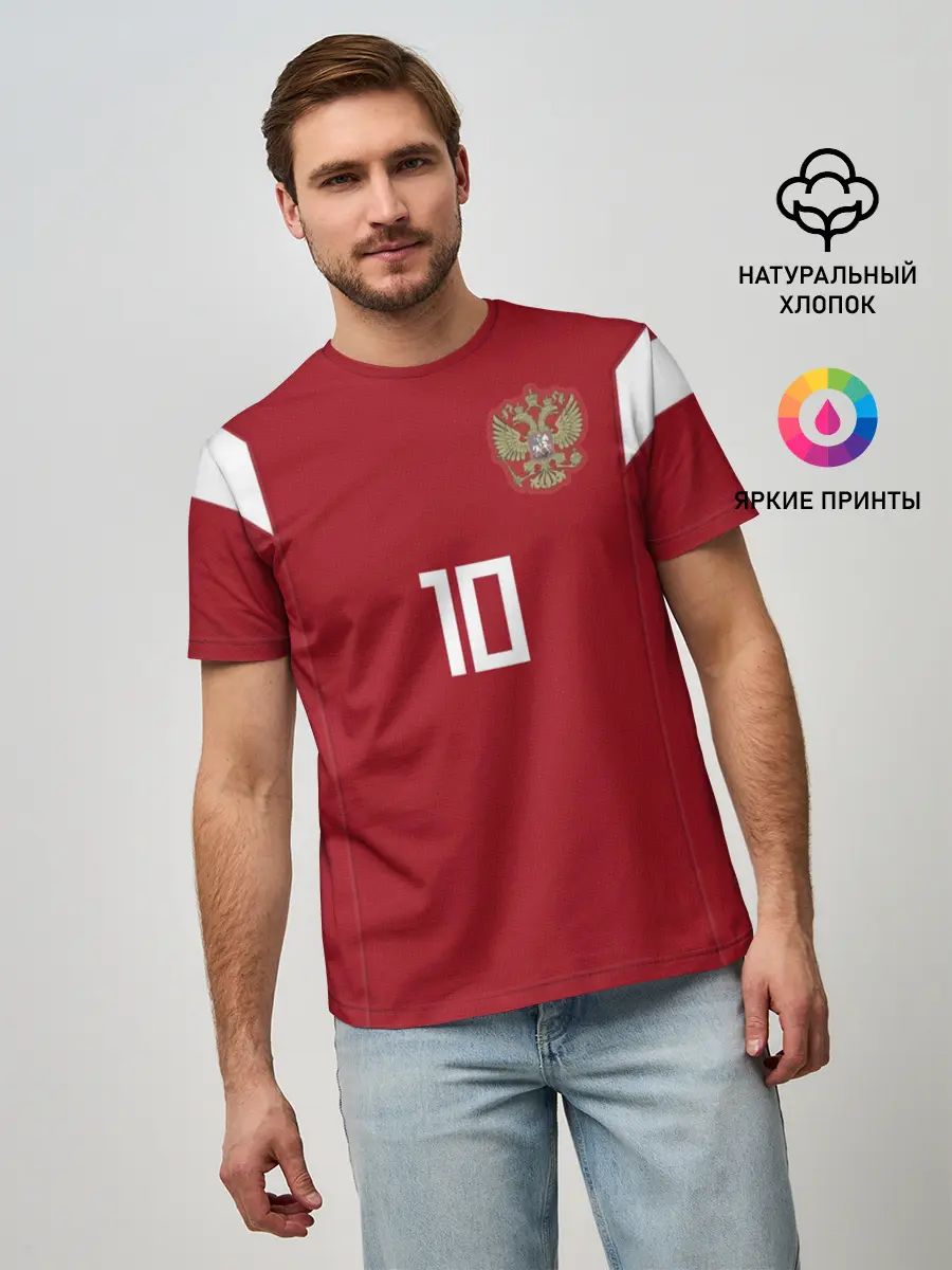 Мужская базовая футболка / Smolov WC 2018
