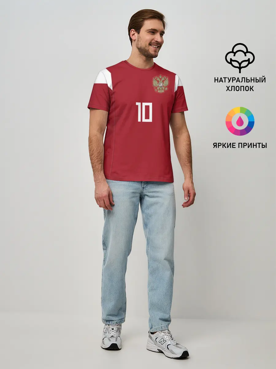 Мужская базовая футболка / Smolov WC 2018