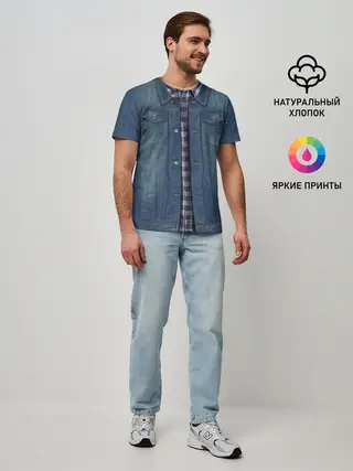 Мужская базовая футболка / Джинсовка