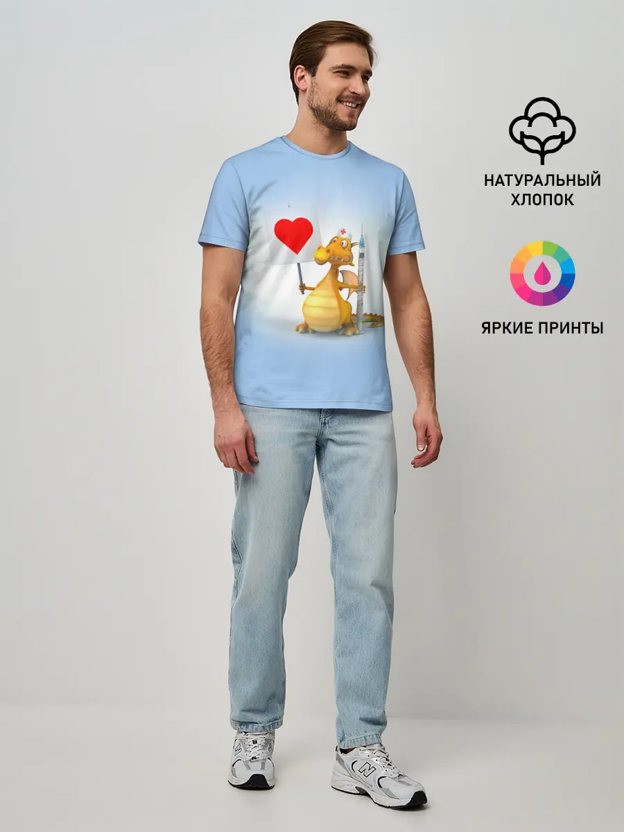 Мужская базовая футболка / Dragon doc | Доктор драго