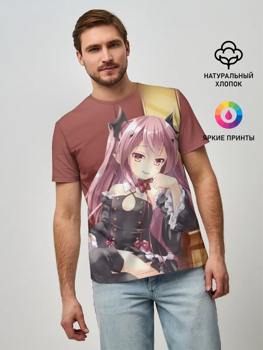 Мужская базовая футболка / Последний Серафим