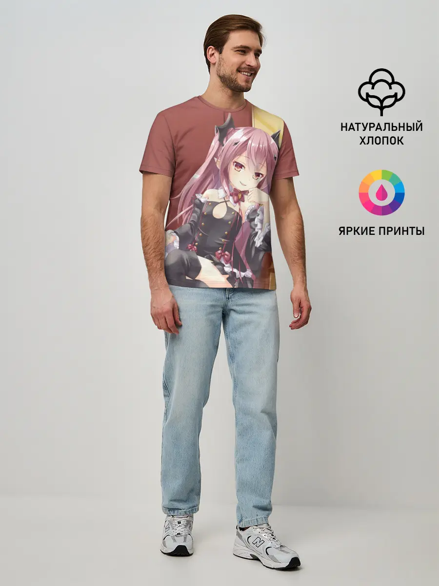 Мужская базовая футболка / Последний Серафим