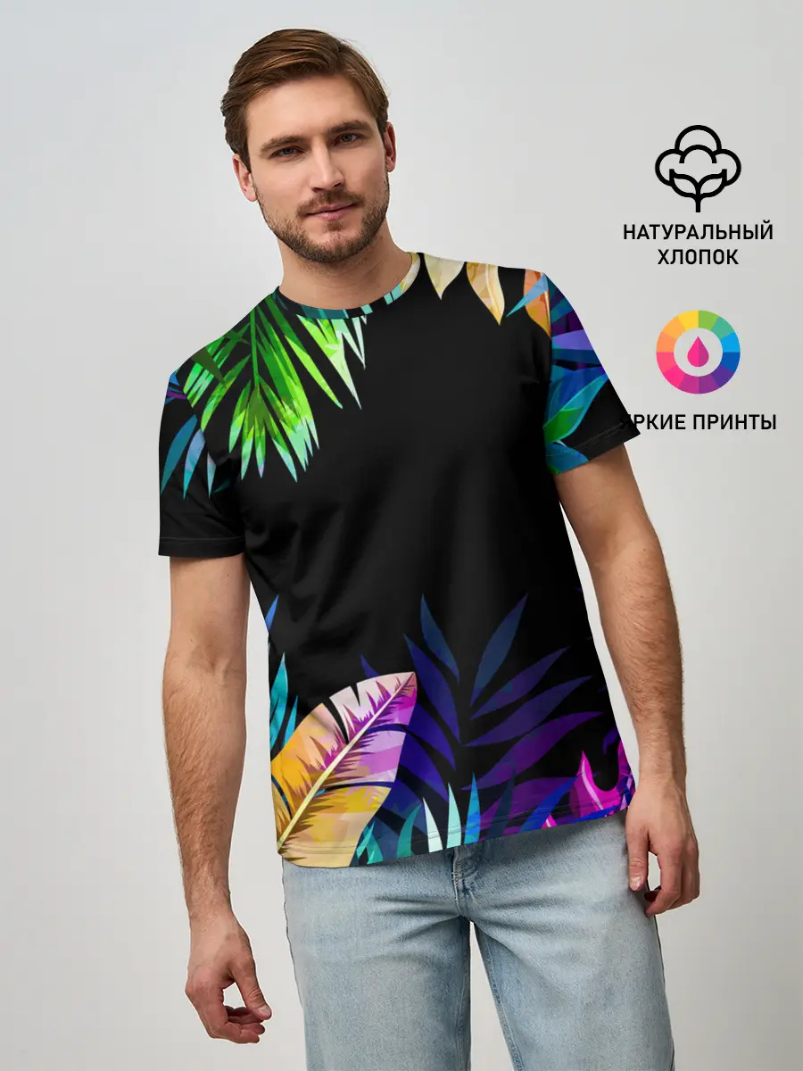 Мужская базовая футболка / Тропическая Ночь