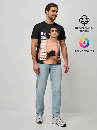 Мужская базовая футболка / EL CUCUY Tony Ferguson