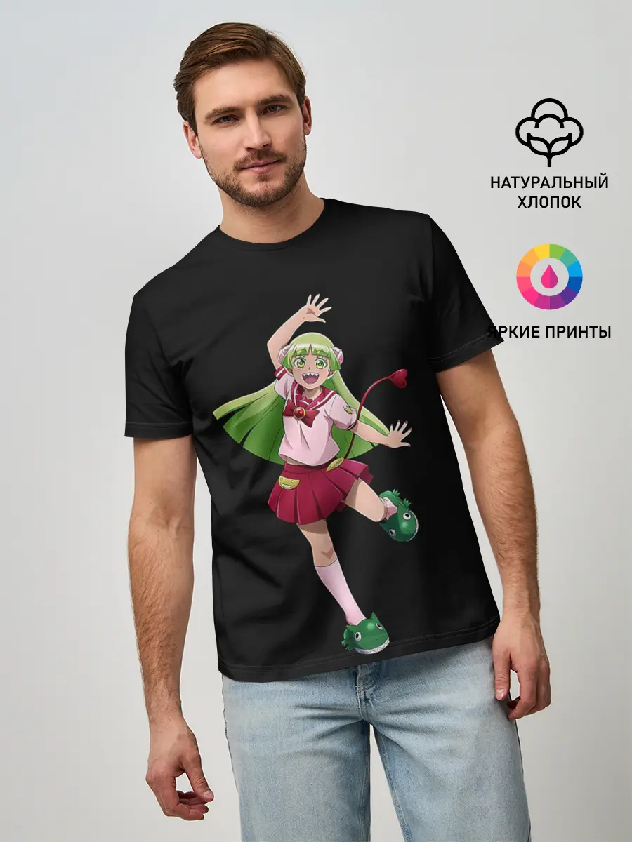 Мужская базовая футболка / Клара Валак