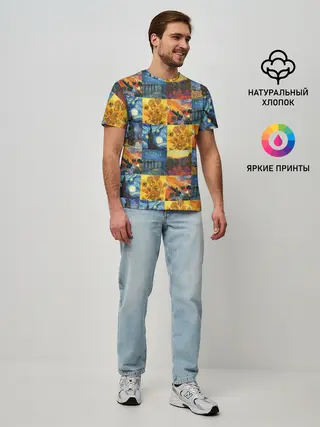 Мужская базовая футболка / Картины Ван Гога