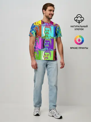 Мужская базовая футболка / Stalin pop-art