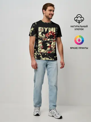 Мужская базовая футболка / GIYU Demon Slayer