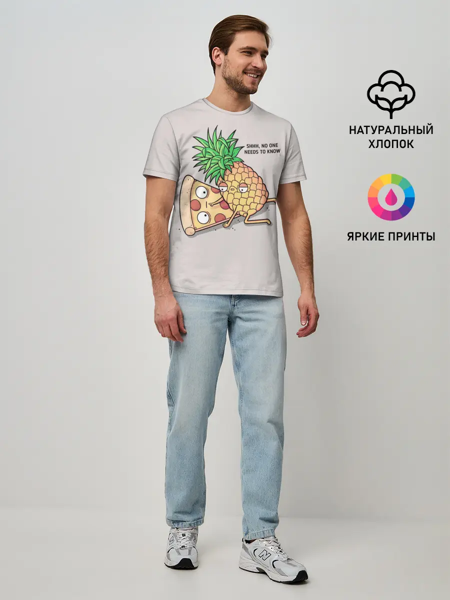 Мужская базовая футболка / No one needs to know