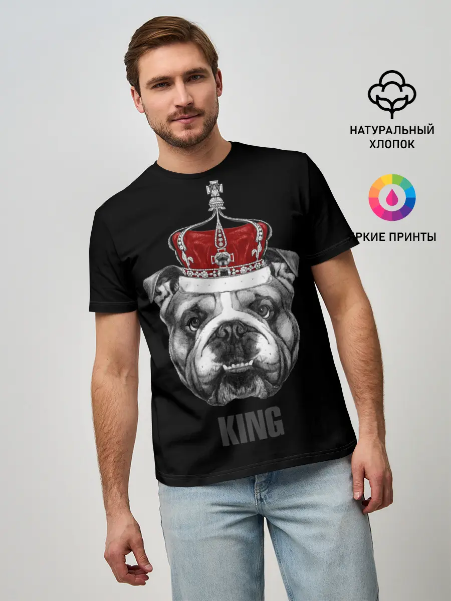 Мужская базовая футболка / Английский бульдог с короной