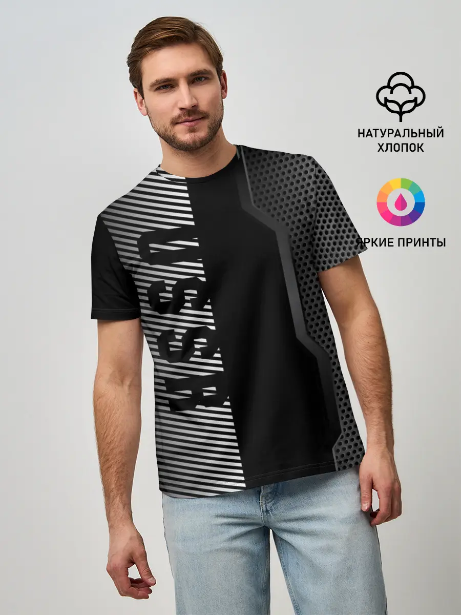 Мужская базовая футболка / СССР