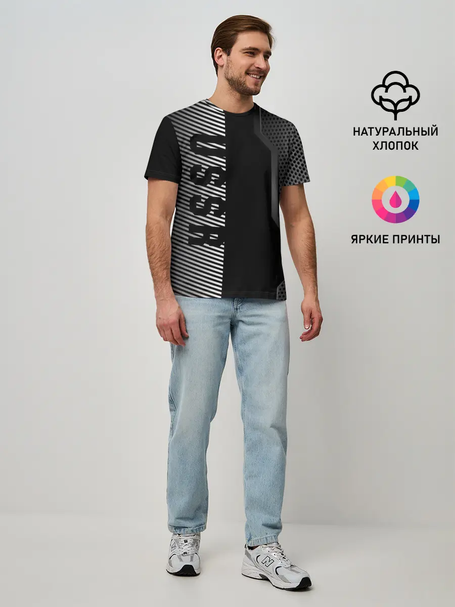 Мужская базовая футболка / СССР