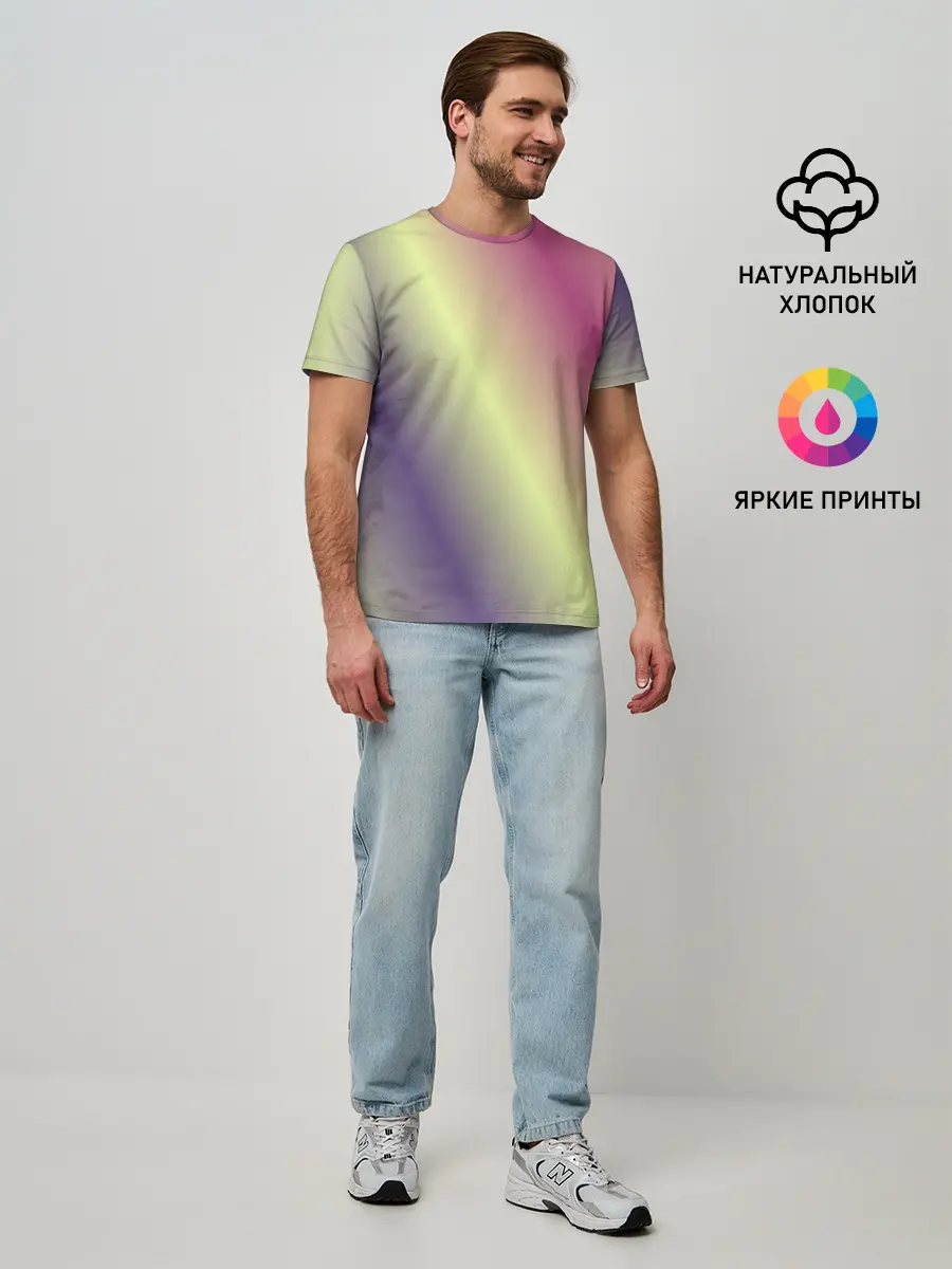 Мужская базовая футболка / Настроение