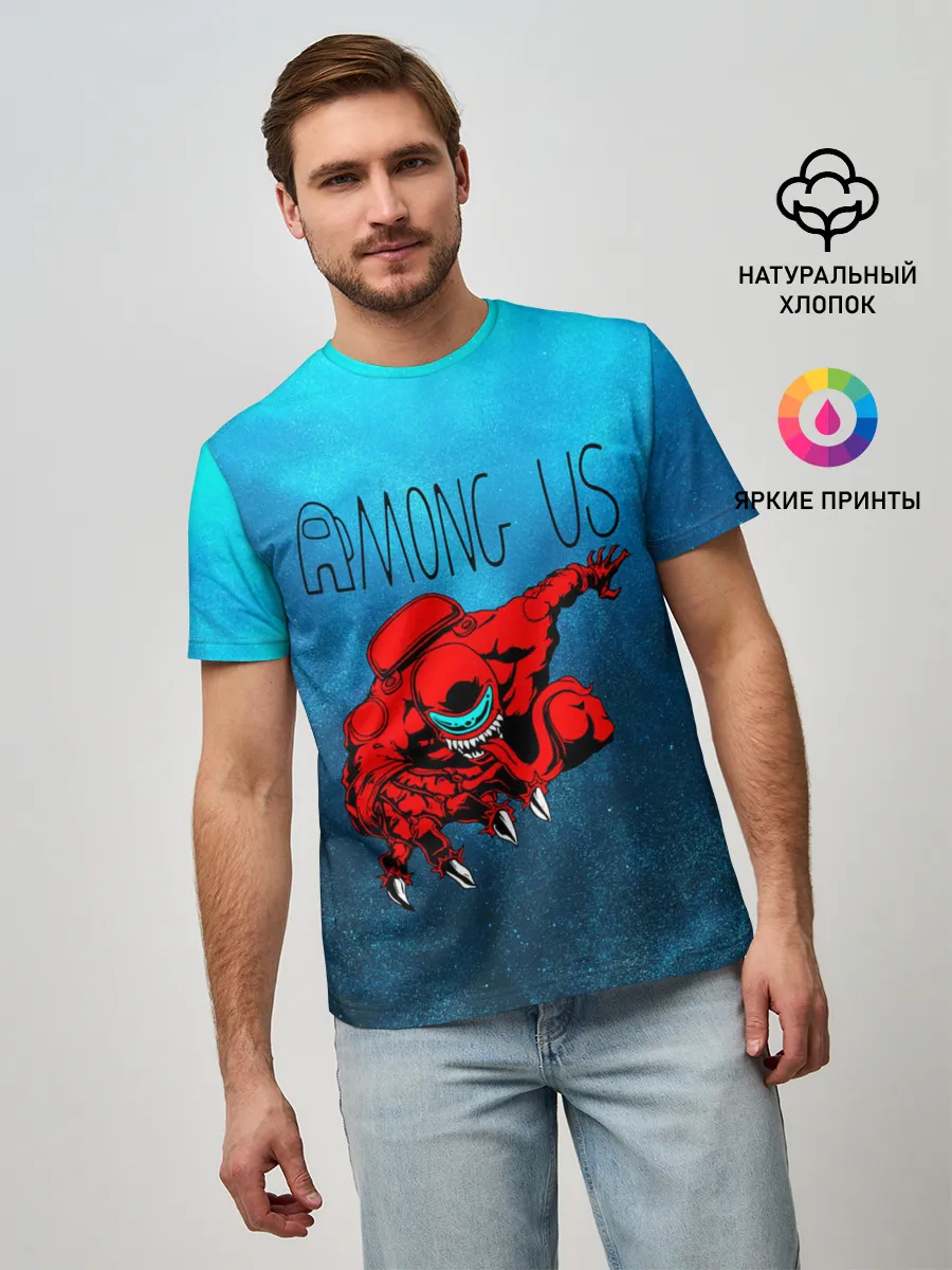 Мужская базовая футболка / Among Us | Imposter