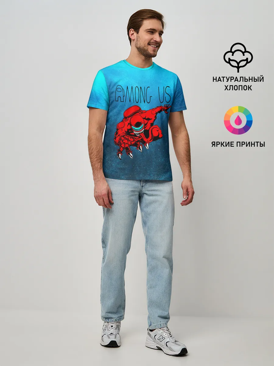 Мужская базовая футболка / Among Us | Imposter