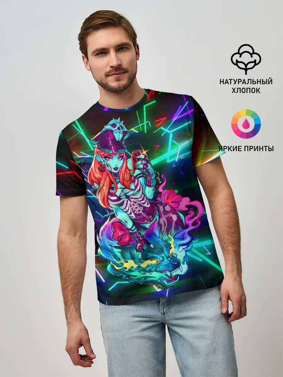Мужская базовая футболка / Неоновая ведьма с волком
