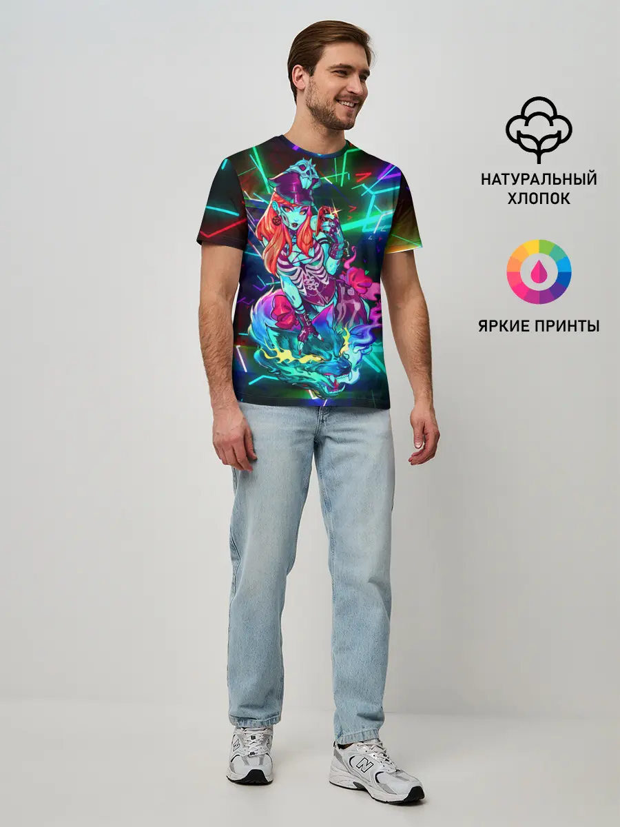 Мужская базовая футболка / Неоновая ведьма с волком