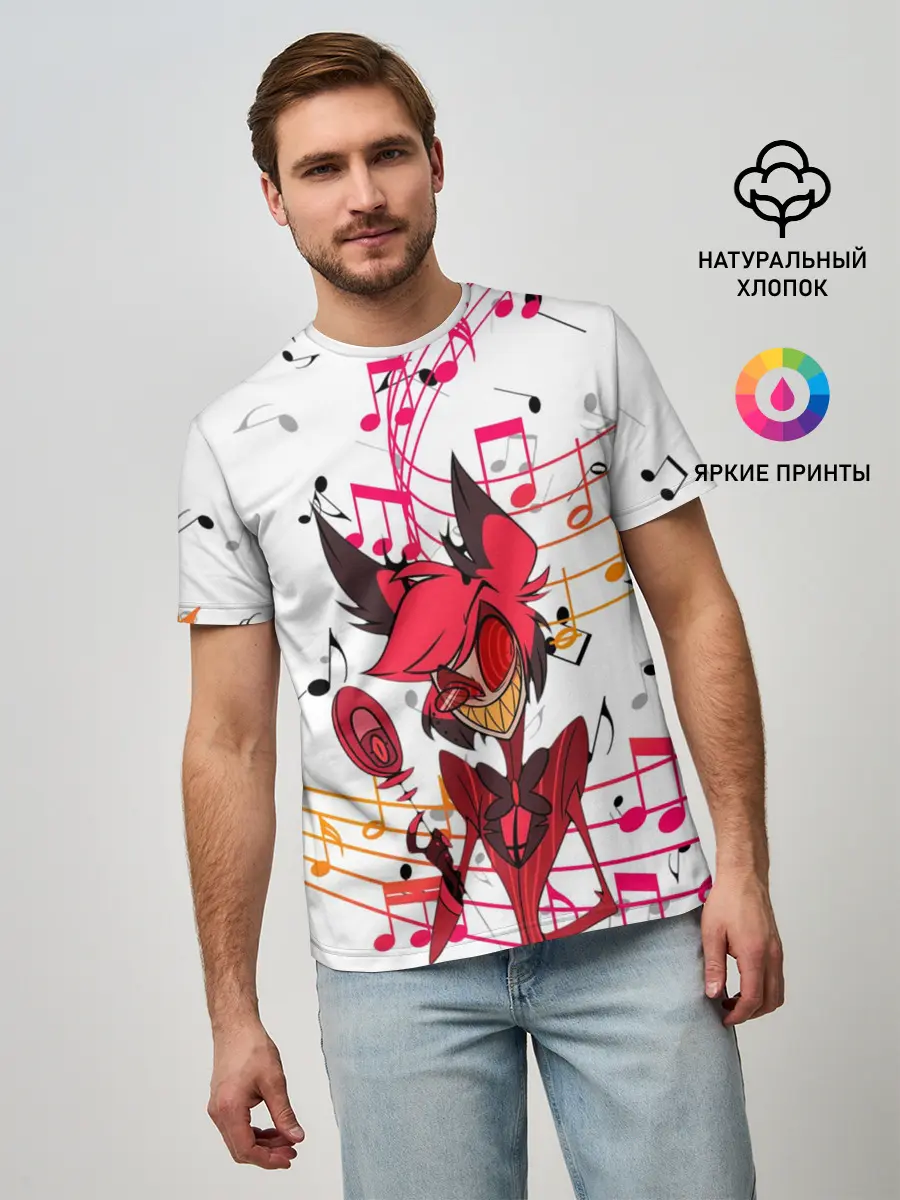 Мужская базовая футболка / ОТЕЛЬ ХАЗБИН АЛАСТОР