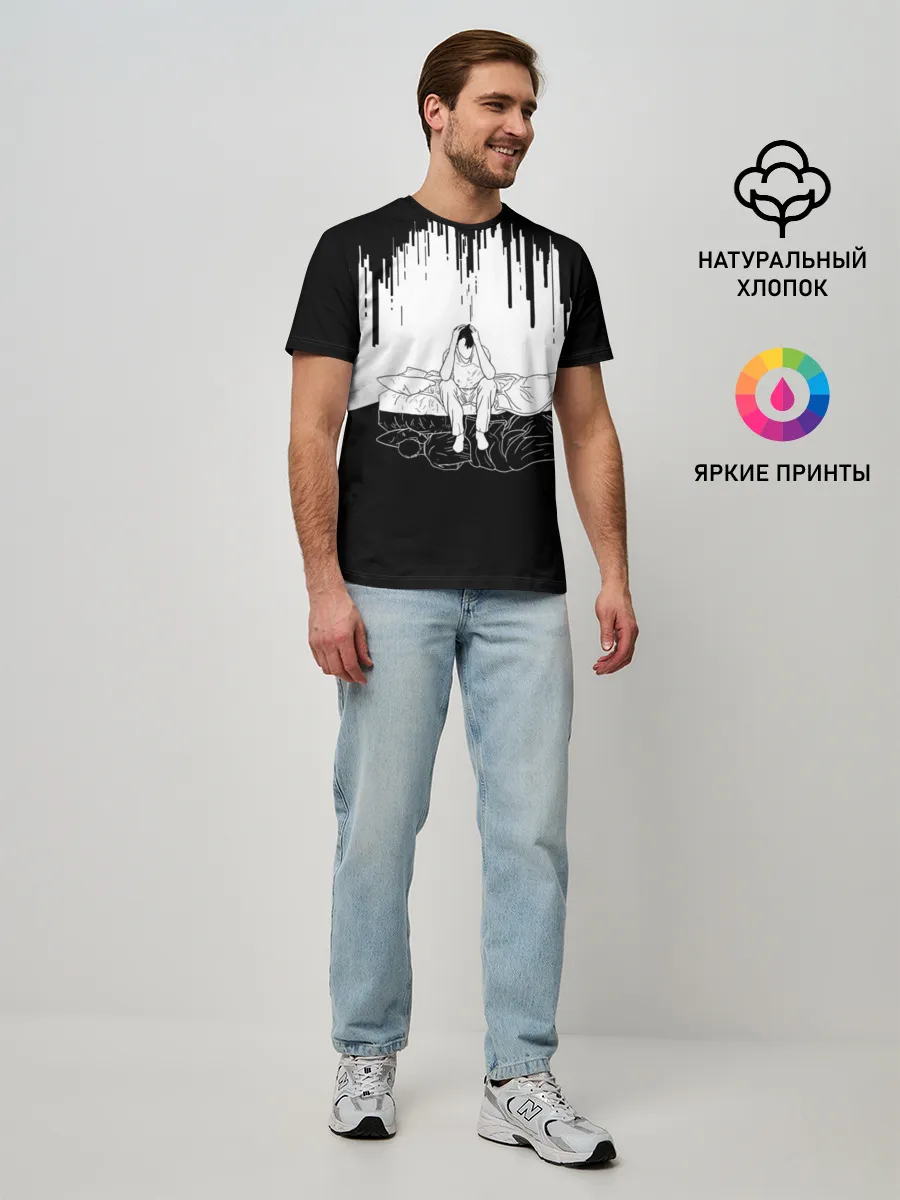 Мужская базовая футболка / РАБОТА ДОМ | ДЕНЬ СУРКА