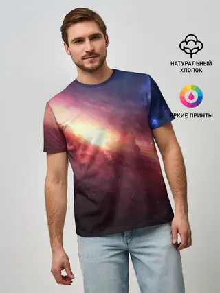 Мужская базовая футболка / Космос