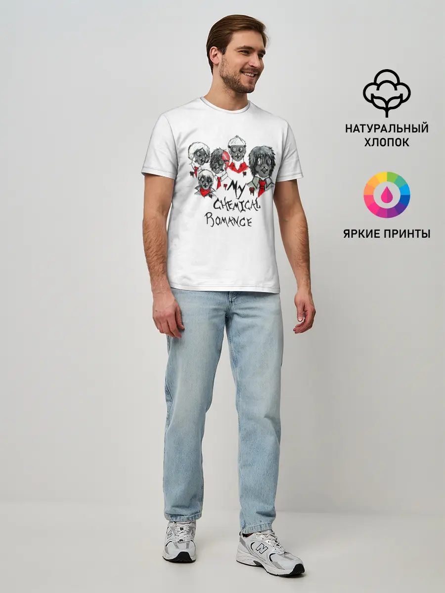 Мужская базовая футболка / Группа My Chemical Romance в противогазах