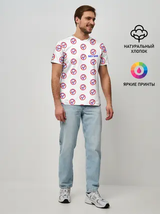 Мужская базовая футболка / БЕЗ БАБ