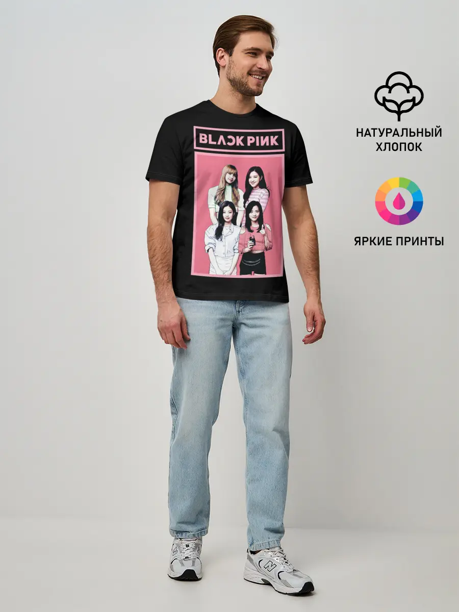 Мужская базовая футболка / BP Band