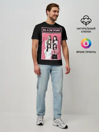 Мужская базовая футболка / BP Band