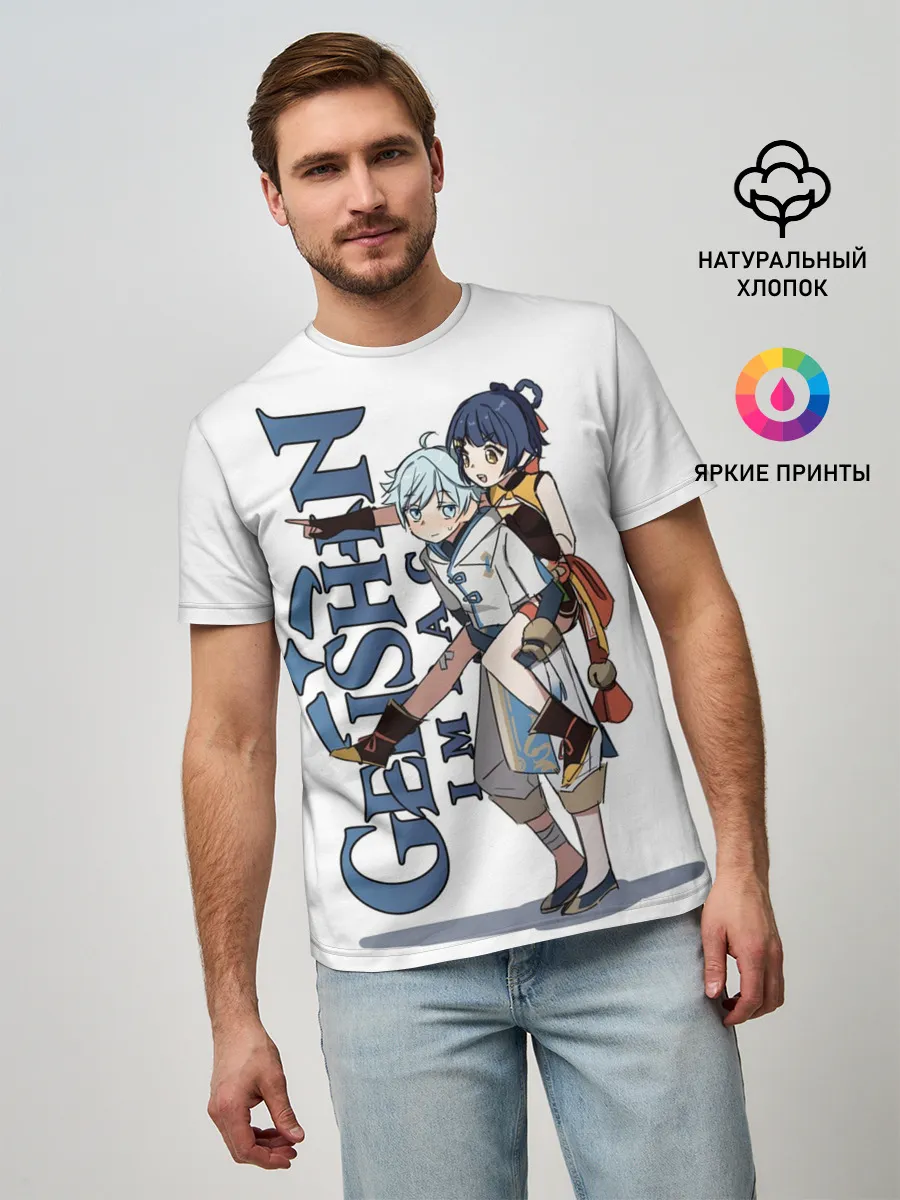 Мужская базовая футболка / ЧУН ЮНЬ И СЯН ЛИН