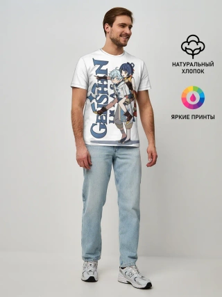 Мужская базовая футболка / ЧУН ЮНЬ И СЯН ЛИН