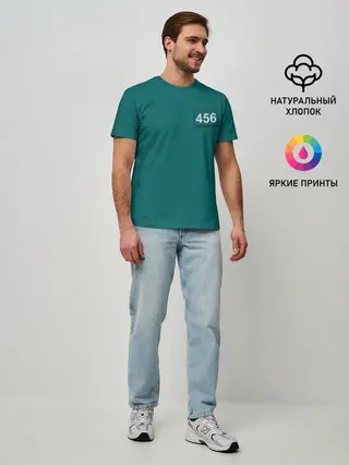 Мужская базовая футболка / Игрок 456.