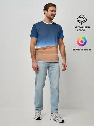 Мужская базовая футболка / Пустыня